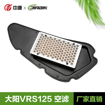 element filter air filter – Air filter