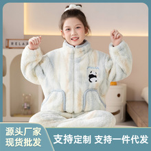 新款秋冬季睡衣女童长袖长裤绒加厚甜美可爱家居服套装舒适可外穿