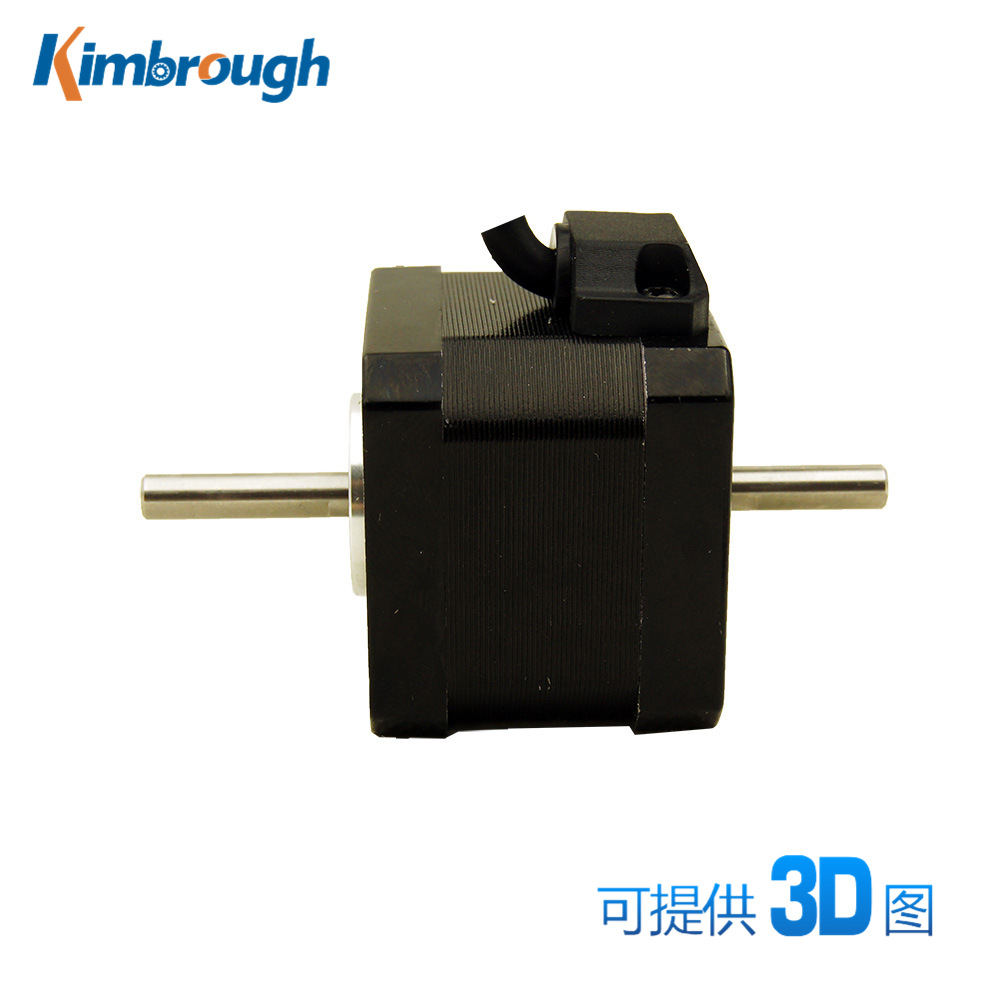 二相42双轴步进电机 力矩0.2NM 电流1.5A 四线 机身长33MM