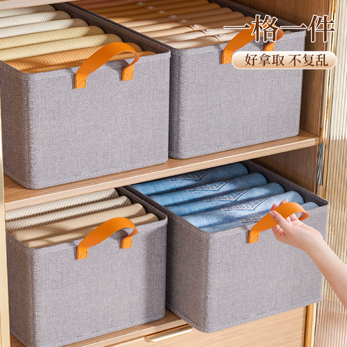 Cation Organizing Box for Balcony, Stackable Household Clothing Storage, Large Capacity Pants Drawer Style Wardrobe Box