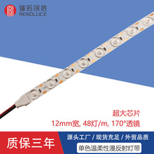 ��ɫ���@ָled����������͸�R��24v�͉������컨�����Դ������