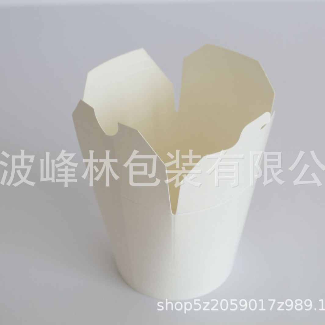 Tarjeta blanca de papel fondo redondo tazón de fideos caja de embalaje desechable para llevar barril de fideos puede personalizar cartón LOGO