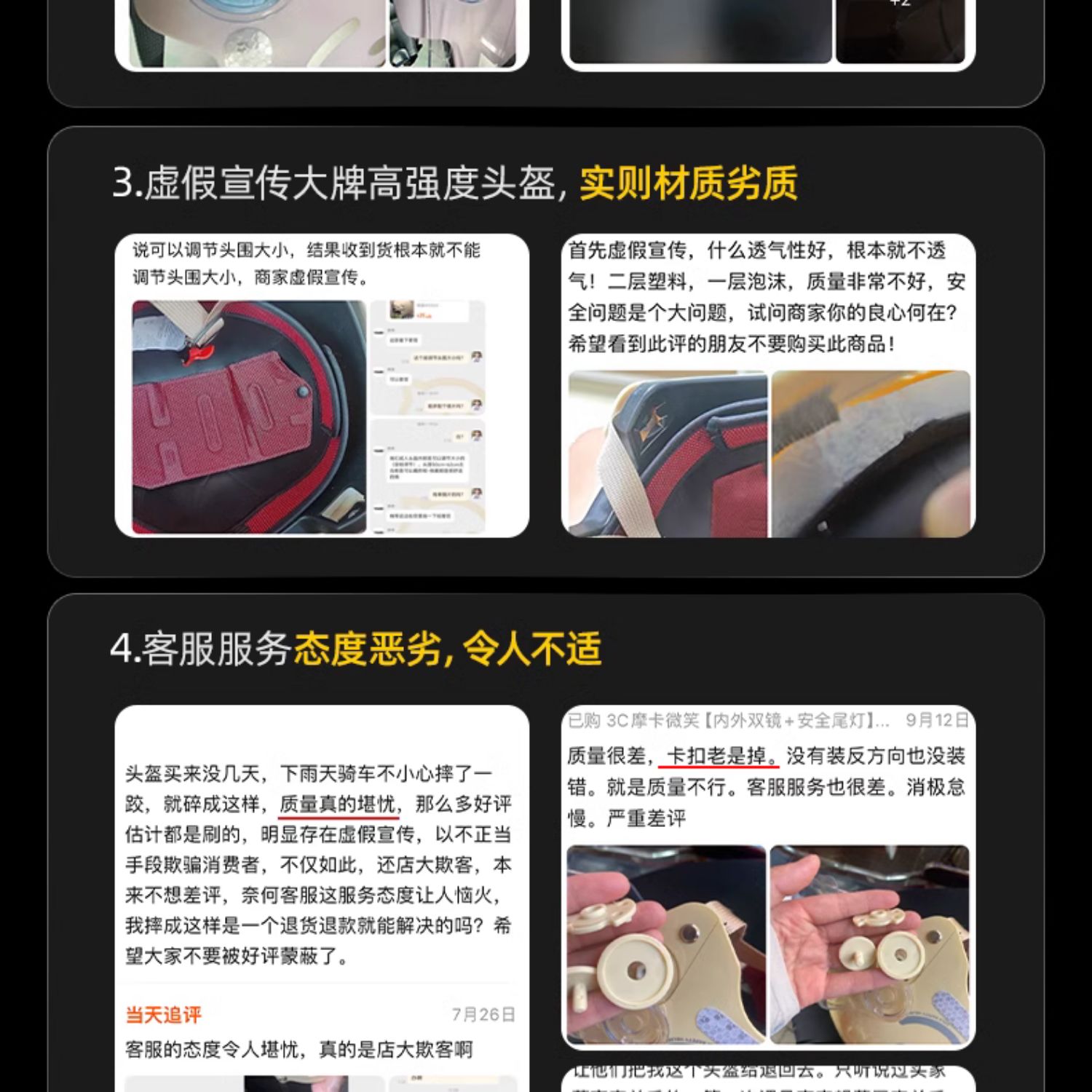 3c certification electric car helmet ladies winter warm windproof motorcycle four seasons universal half helmet autumn and winter safety helmet