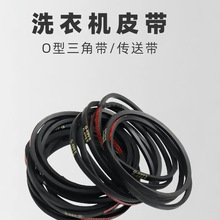 ȫ��̖��/ȫ�Ԅ�/��݆ϴ�C������C��ͨ��Ƥ�����ǎ�O�͂��͎�