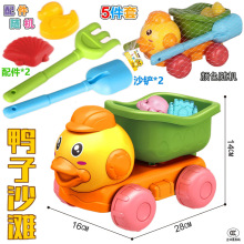 ���]��ͯ������ɳ��܇�P��Ͱ��ˮ�؄���Ǳ�ģ�߻��b������ߟ��u