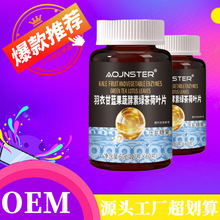 Ƭǹļ˹¸{߽ؾG~Ƭ60Ƭ/ƿ¸{ 