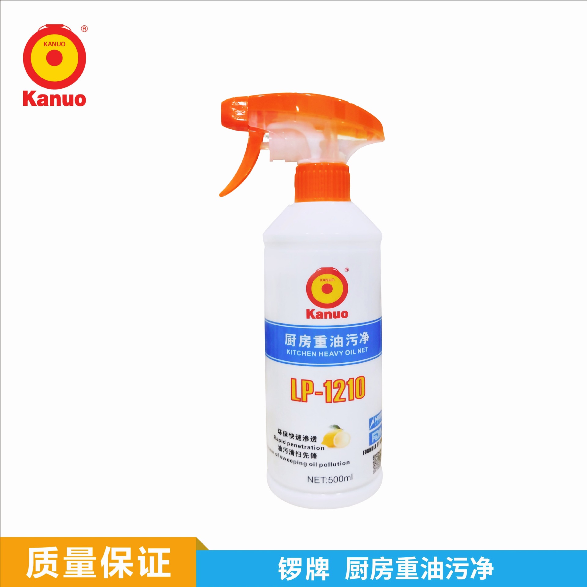 锣牌LP-1210厨房重油污净 轻松解除厨房重油污排气管水槽油污油垢