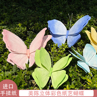 ����������w��ˇ�����ֹ�Ⱦɫ������Y�쾰�̈�������ꐔzӰ�b�