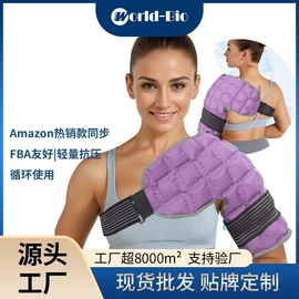 冰垫;冰袋冰包;其他居家日用