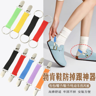 ñ�ӊA������ЬDIY����������􎧺�����ɾo�����̶�Ь����Ь��