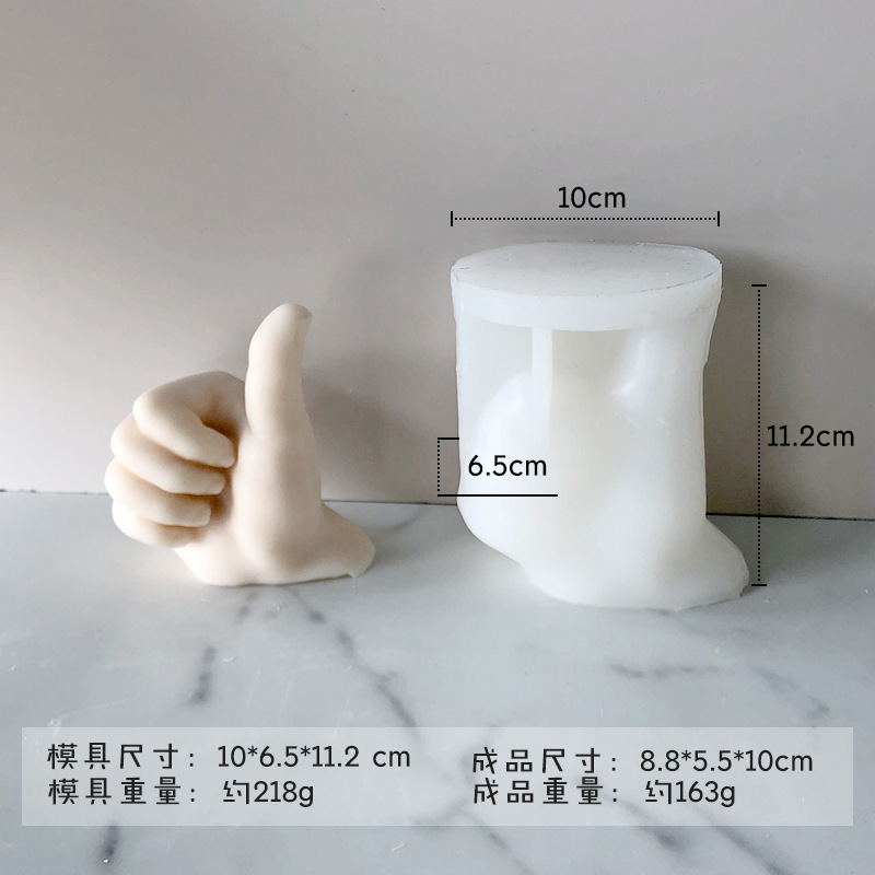 Dedo vela de silicona molde DIY dedo medio Bier gesto aromaterapia yeso decoración candelabro herramienta abrasiva