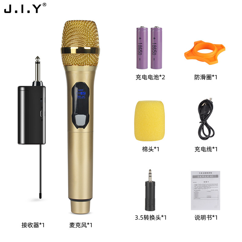 无线麦克风UHF一拖二手持舞台演出KTV声卡拉杆音响抗噪麦克风话筒|undefined