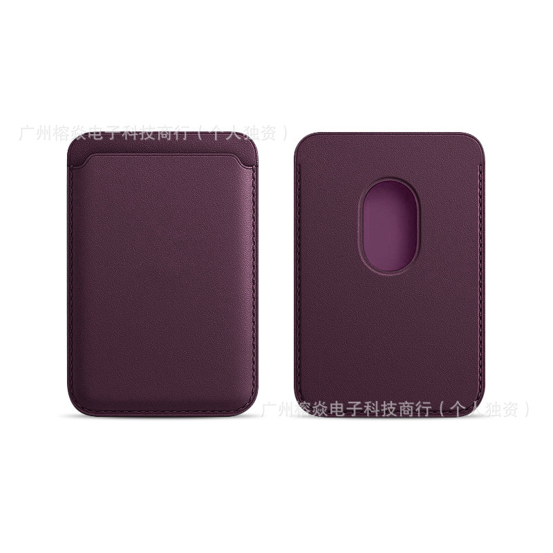 Bolsa de tarjetas de absorción de stock transfronterizo Apple 17Magsafe Cuerpo de tarjetas de cuero PU Clipper tarjeta de identificación de teléfono móvil bolsa de tarjetas de retroceso