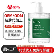 JCzoem ԺôaˮˬoJCzSҶ