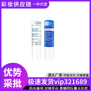 �羳������/Ȫ����С�׹�С�{����ʿŮʿͨ�ô��ౣ���̝�����4g