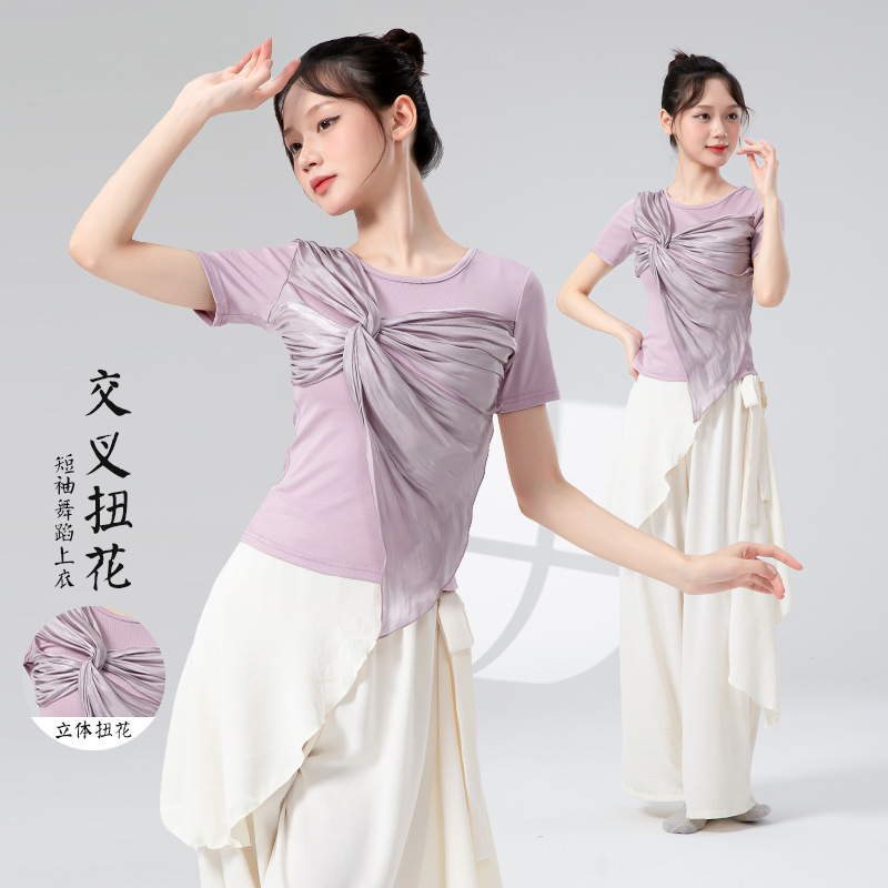 古典舞蹈服女新款短袖交叉扭花中国风练功服飘逸现代舞演出服上衣|undefined