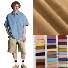 T400酷丝棉面料 素色酷丝棉风衣布料 外套棉服羽绒服短裤面料