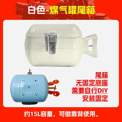 red gas tank tail – Motorcycle trunk - white-gas-tank-trunk