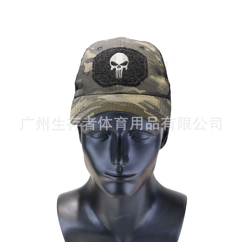 Cráneo gorra de béisbol al aire libre Fuerzas Especiales enarboló el casquillo de los aficionados militares gorra táctica héroe gorra de béisbol