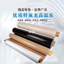 �ط������w���F�����͸ߜز��᲼��������|���x��Óģ����ճ��ĥ