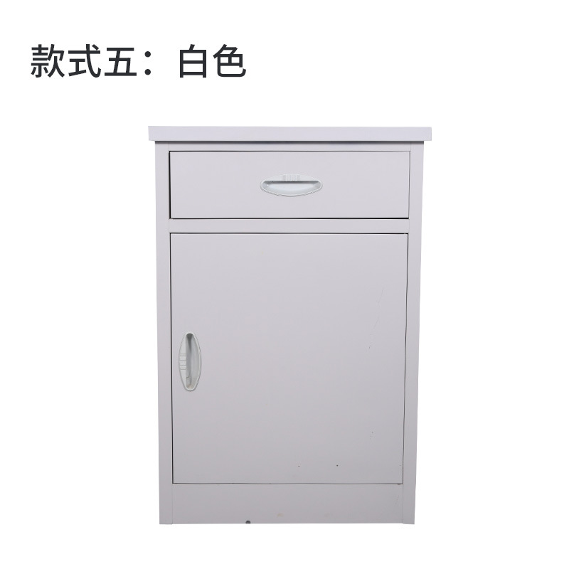 주석 캐비닛