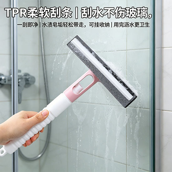 Glass Wiper for Shower Room, Glass Wiper for Cleaning Water Marks, Scraper for Tile and Mirror Surfaces, Can Be Hung, Available for Wholesale