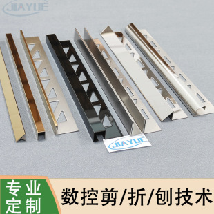 304�Ӻ��P��b��l��߅�l�ɴu�߅���R�����zꖽ�