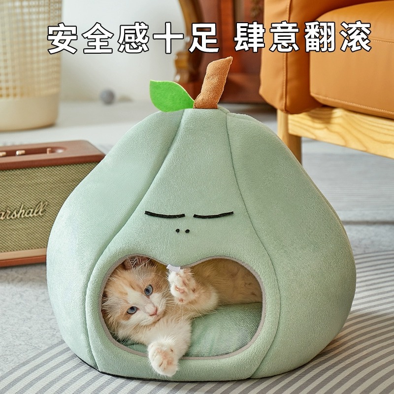 Cama de gato de invierno caliente semicerrada para dormir gatos, cama de gato de invierno, suministros generales de perros de cuatro estaciones