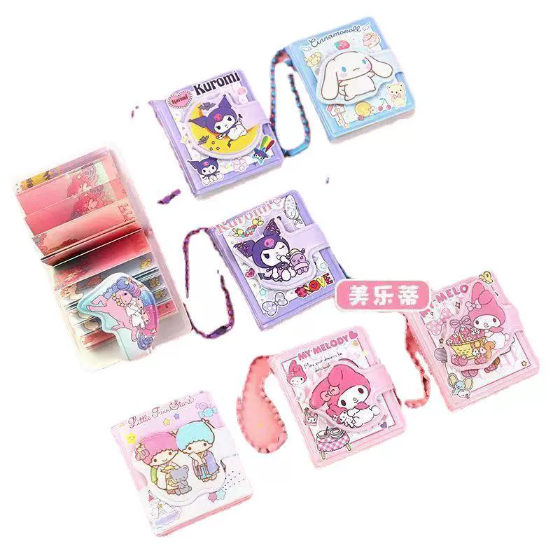 Mini small hemp sweet potato Yugui Dog Book Cartoon Little Book Sanrio Share Ben Maotan Share Ben