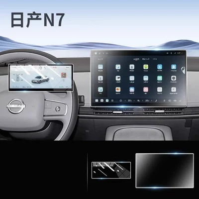accessories and decorative parts, Car paint protective film - nissan-n7-navigation-matte-ultra-clear-dashboard-flexible-tempered-glass-screen-protector-other