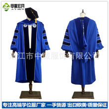 ע߶ˌWλSRWʿ PHD Graduation Gown