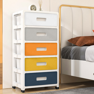 35 Wide Plastic Drawer Storage Box Multi-Layer Household Underwear Storage Box Clothes Bedside Table Storage Cabinet