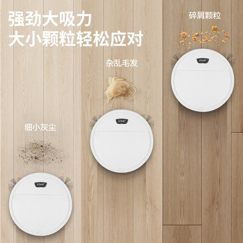 Cross-border intelligent sweeping robot spray dry and wet two-in-one USB charging home-use lazy mopping machine home appliance gift