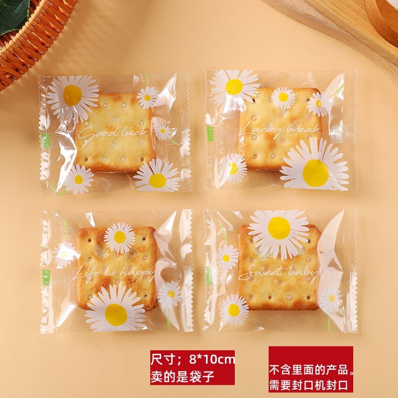 透明白底デイジースノーフレーククリスプスノーフレーククリスプ包装袋クッキー緑豆ケーキ袋月餅機械密封小袋|undefined