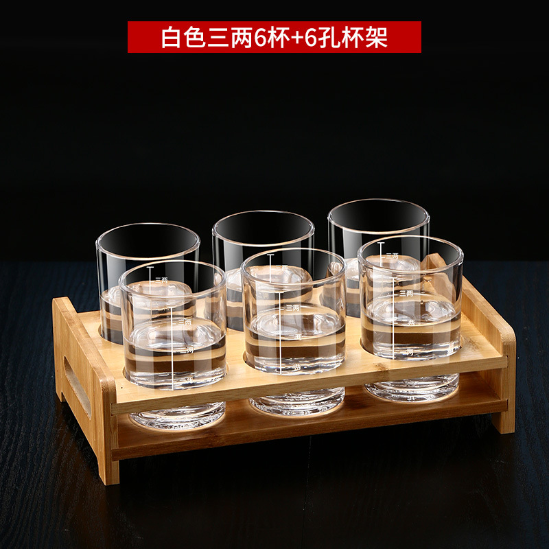 150ml (tres o dos) 6 tazas + portavasos