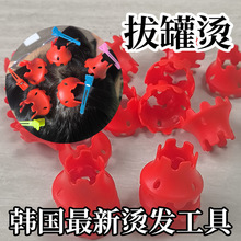 �n���C�l���ӰιޠC�l���l����B픰l�����ɠC�l�����¿���Ʒ