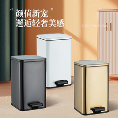 家庭用ステンレス製スクエア型高級ゴミ箱、蓋付き、キッチン、リビング、トイレ用、大容量、足踏み式