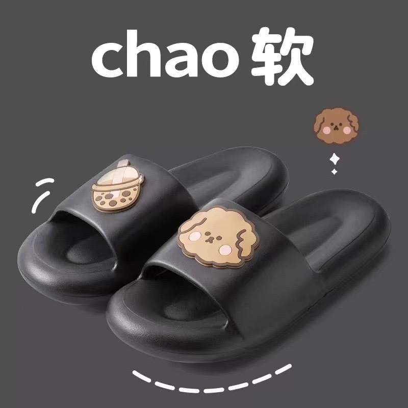 블랙【밀크티 독】