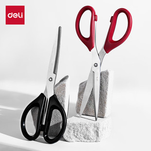 Deli deli6034 scissors 160mm small size office life scissors black red color random paper cutter