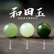 ����������ɢ������A��������؛��ʯdiy�������������l