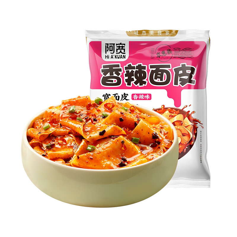 阿寛紅油麺皮1袋白家酸辣粉重慶小面甘口マッシュポテトインスタントラーメン麻辣米皮