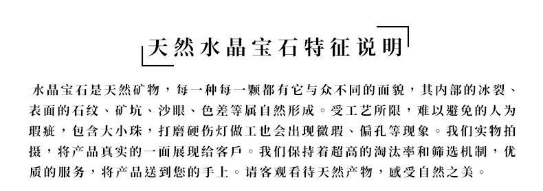詳情_05