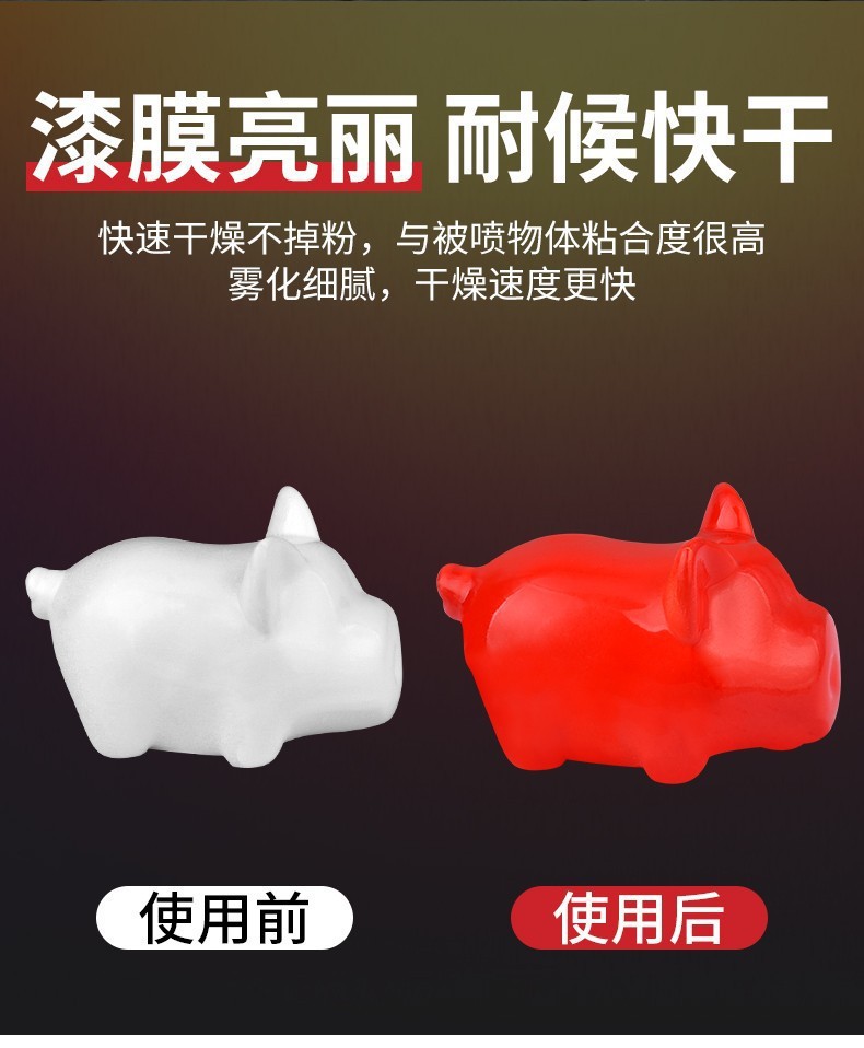 详情08.jpg
