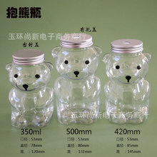 420ml500ml���⮐�ͱ���ƿ ����̲��֭͸��pet����ƿ���wһ����