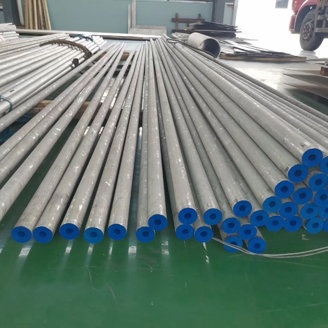 镍基合金管 310S耐高温不锈钢管厂家 904L不锈钢管1.4529不锈钢管