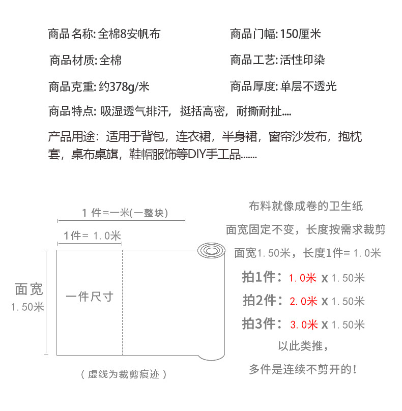 详情_07.jpg