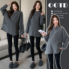 2025秋冬新款灰色立领孕妇卫衣女加绒洋气美式复古中长款打底上衣