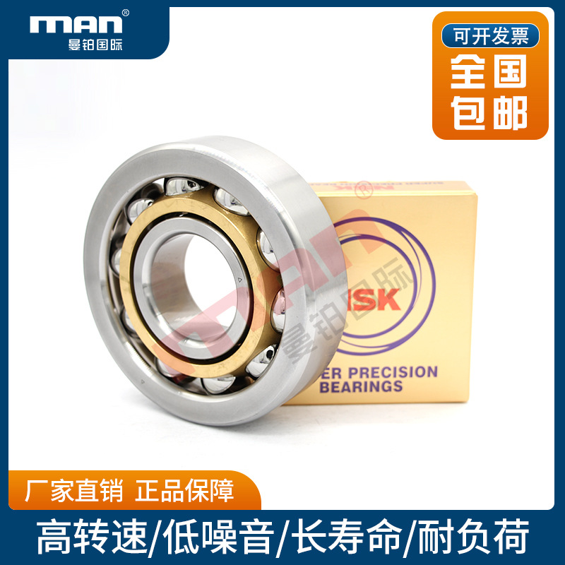 日本进口机床轴承7956A5 C A B/DB DF DT