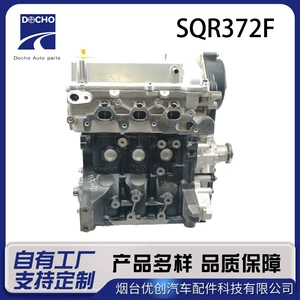 QQ3, QQ6 1.0L Chery üçün SQR372F mühərrik quraşdırması