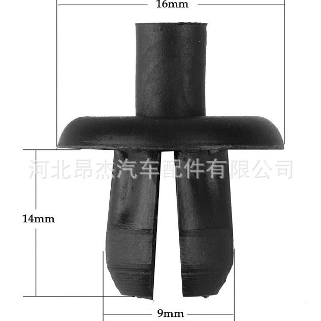 Suitable for Honda Acura Legend acge Chery Tiger Oriental Son car front and rear bumper buckle Suitable for Honda Acura Legend acge Chery Tiger Oriental Son car front and rear bumper buckle